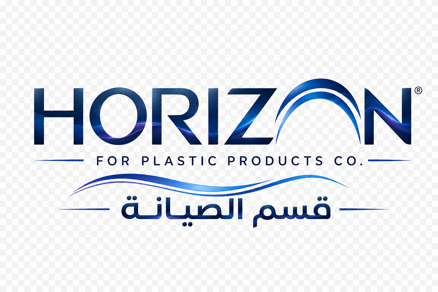 Horizon Maintenance